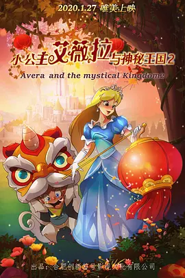 男人天堂aaa